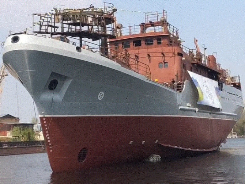 Felderítőhajók az ukrán haditengerészet számára